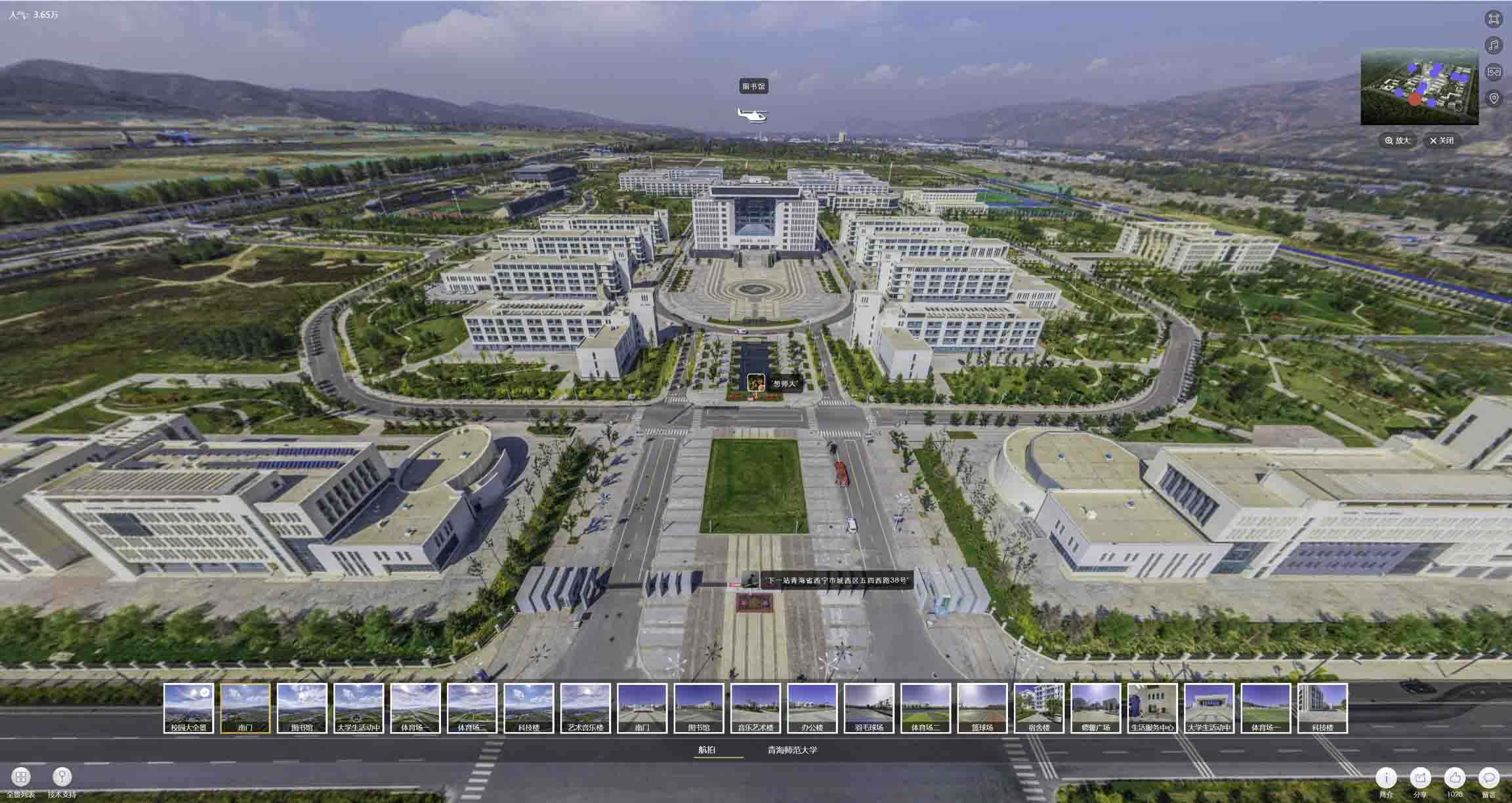 涪城油菜花-惊艳半生的花海仙境