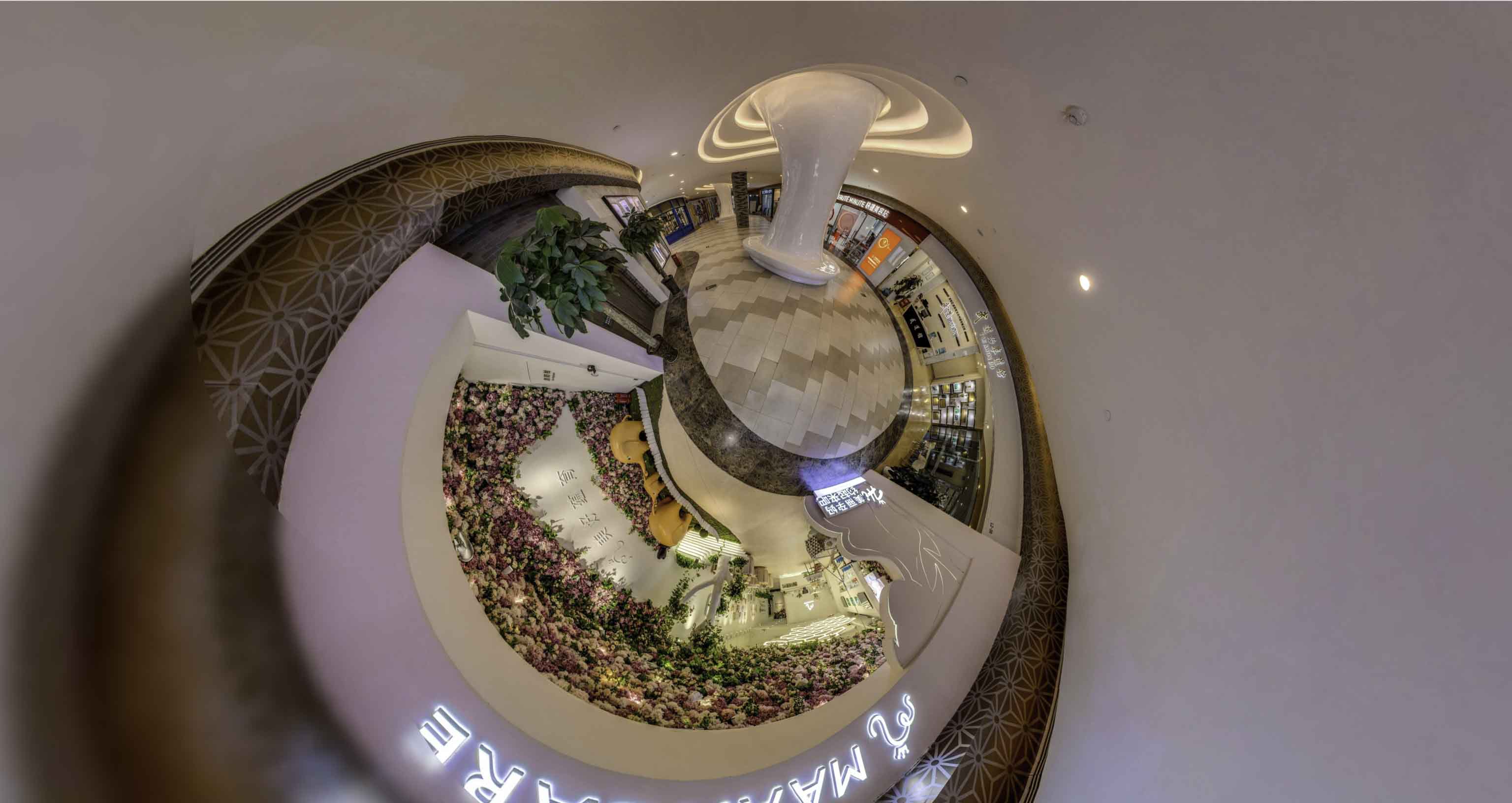 涪城将VR全景融入品牌宣传活动的创新实践与策略